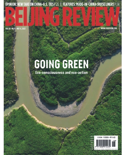 Beijing Review Vol.66 No.18 May 04 2023