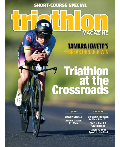 Triathlon Magazine Canada Volume 18 Issue 2 May 2023