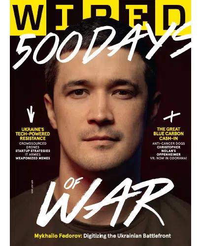 Wired UK September October 2023