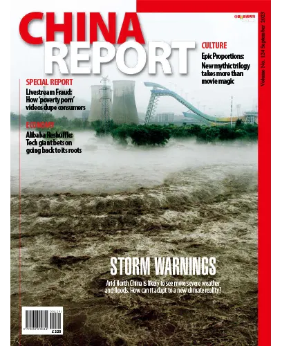 China Report – Briefing the World
