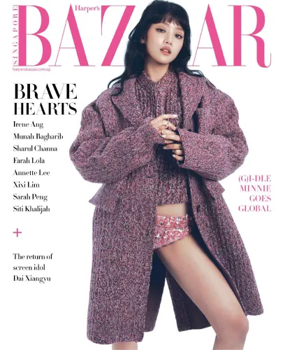 Harpers Bazaar Singapore August 2023