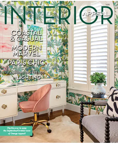 Interior Appeal Fall 2023
