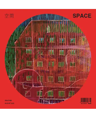 Space Issue 669 August 2023