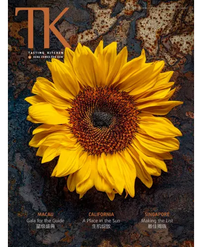 TK Tasting Kitchen Issue 53 2023