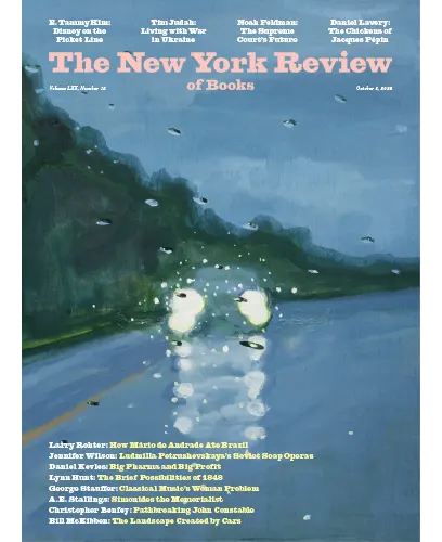 The New York Review of Books - Vol.LXX No.15, October 5, 2023