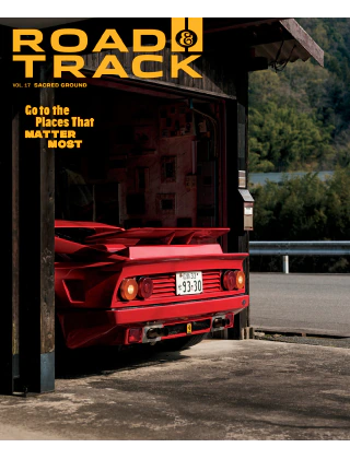 Road Track Volume 17 2023