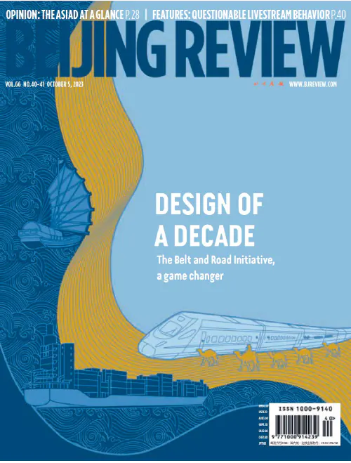 Beijing Review Volume 66 No. 40 41 October 5 2023
