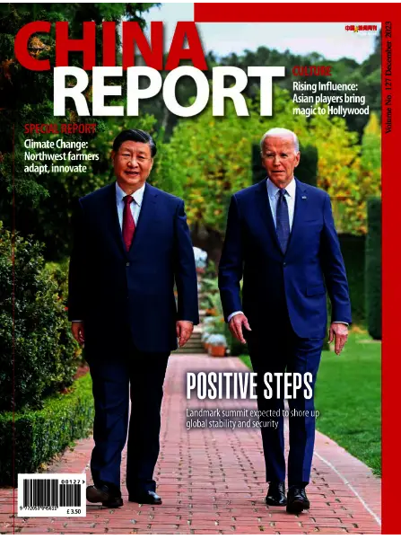 China Report – Issue 127, December 2023