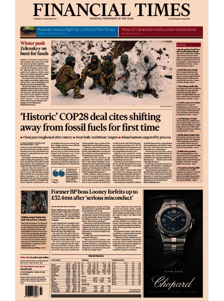 Financial Times UK 14 December 2023