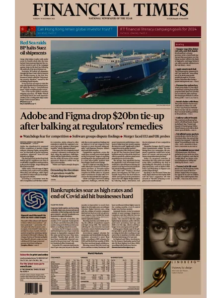 Financial Times UK 19 December 2023