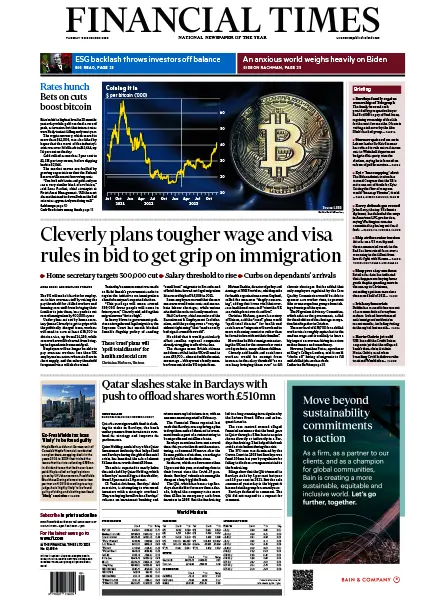 Financial Times UK 5 December 2023