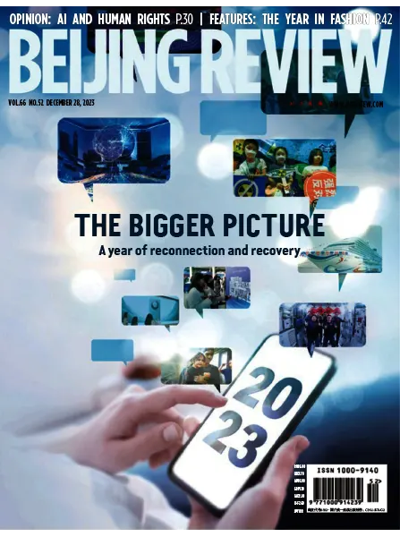 beijing review vol.66 no.52 december 28 2023