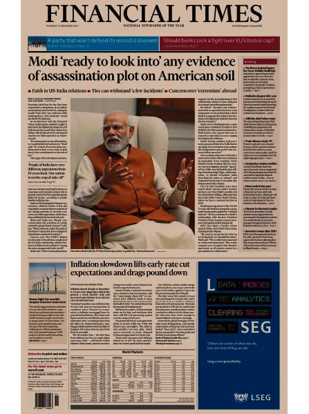 financial times uk 21 december 2023