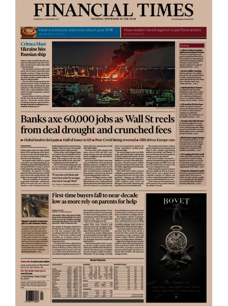 financial times uk 27 december 2023