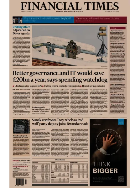 Financial Times UK 16 January 2024