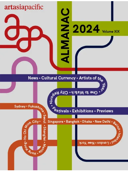 artasiapacific volume xix almanac 2024