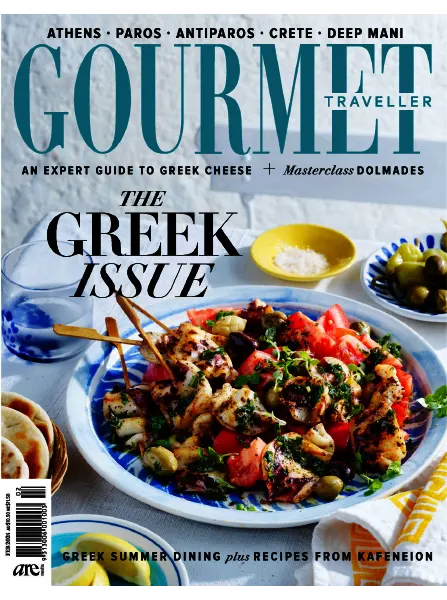 Australian Gourmet Traveller February 2024