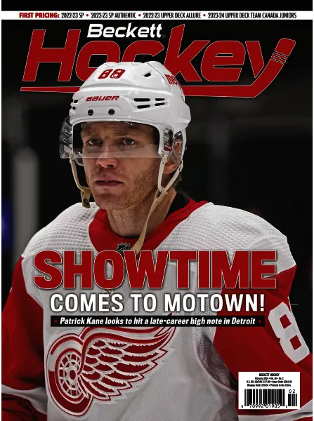 Beckett Hockey February 2023