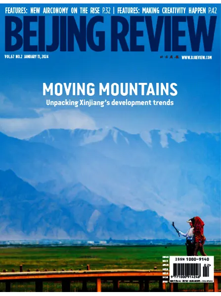 beijing review volume 67 no. 2 january 11 2024