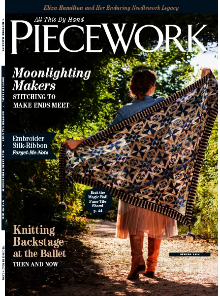 piecework spring 2024