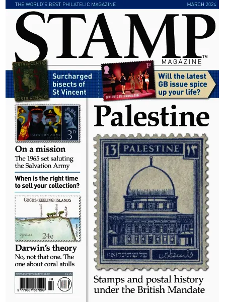 Stamp Magazine – March 2024 Download PDF