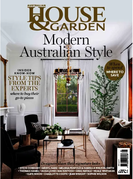 Australian House Garden Modern Australian Style 2024