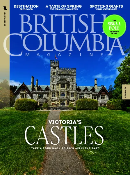 British Columbia Magazine Spring 2024
