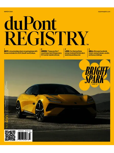 duPont REGISTRY March 2024