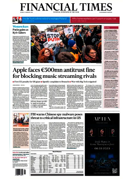 Financial Times UK 19 February 2024