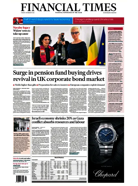 Financial Times UK 20 February 2024