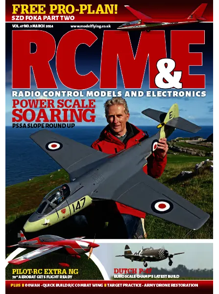 RCME March 2024