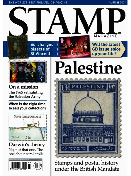 Stamp Magazine March 2024