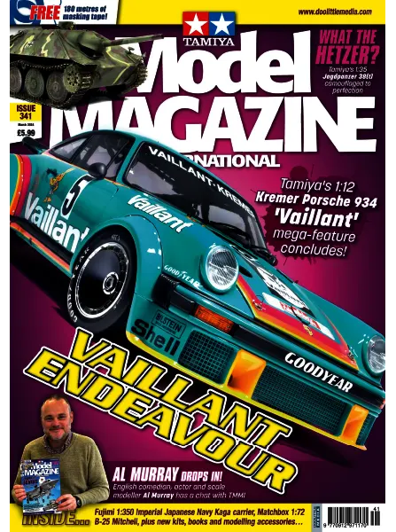 Tamiya Model Magazine March 2024