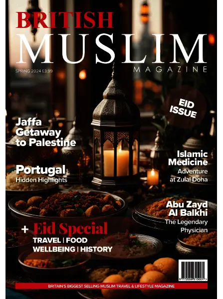 British Muslim Magazine Spring 2024