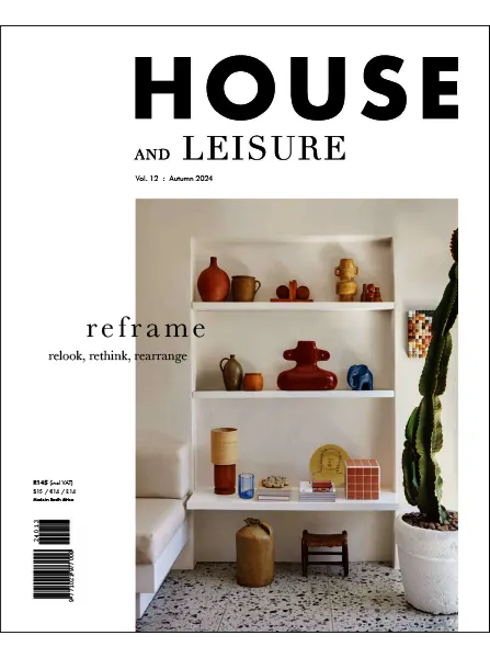 House and Leisure Vol. 12 Autumn 2024