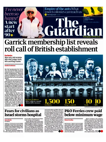 The Guardian 19 March 2024