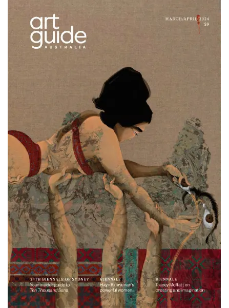Art Guide Australia March April 2024