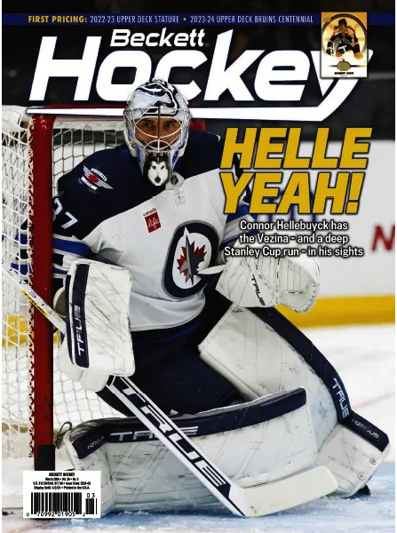 Beckett Hockey March 2024