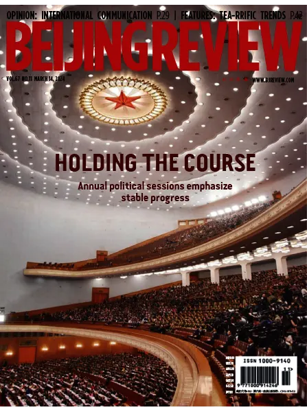 Beijing Review Vol.67 No.11 March 14 2024 freemagazines.top