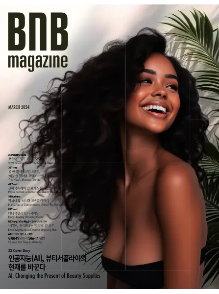BNB Magazine March 2024 freemagazines.top