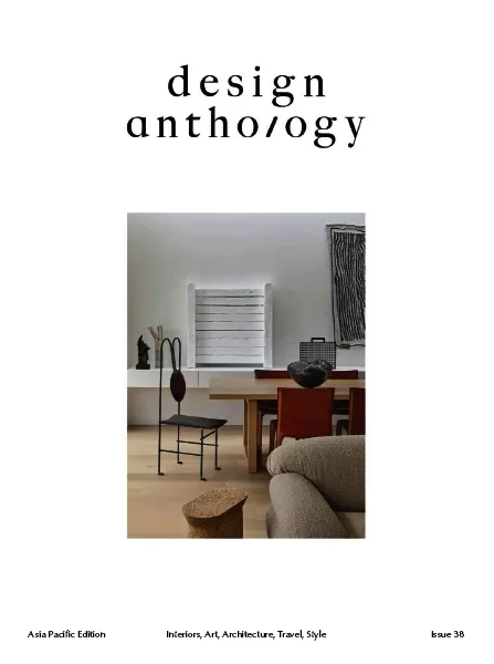 Design Anthology Asia Pacific Edition Issue 38 2024