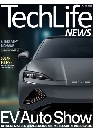 Techlife News Issue 648 March 30 2024