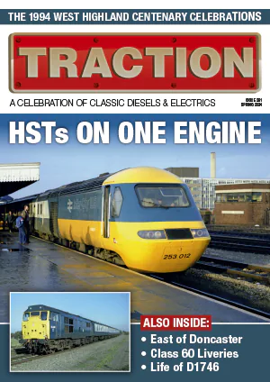 Traction Spring 2024