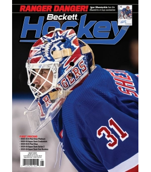 Beckett Hockey May 2024