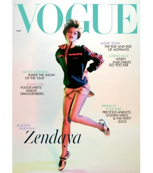 British Vogue May 2024