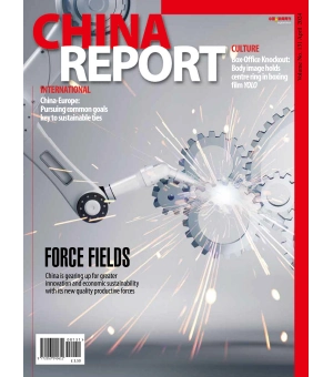 China Report Issue 131 April 2024