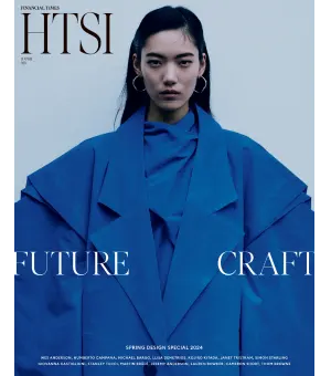 Financial Times How to Spend It April 13 2024