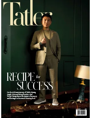 Hong Kong Tatler April 2024