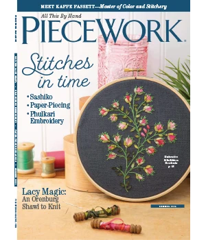 PieceWork Summer 2024