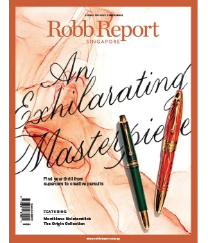 Robb Report Singapore April 2024